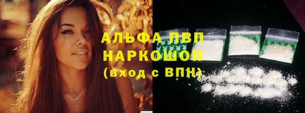 дмт Аркадак