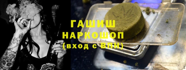 дмт Аркадак