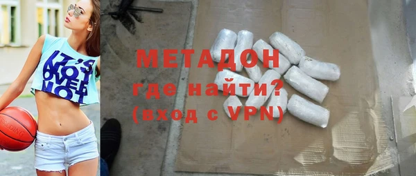 дмт Аркадак