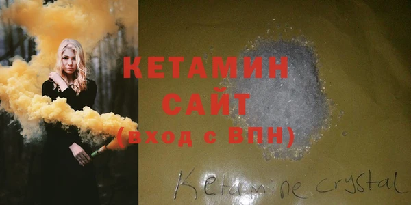 дмт Аркадак