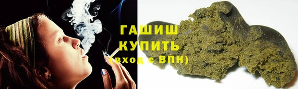 гидропоника Арсеньев