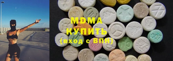 дмт Аркадак