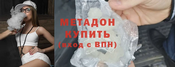 дмт Аркадак