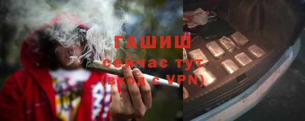 дмт Аркадак