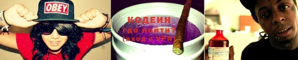 гидропоника Арсеньев