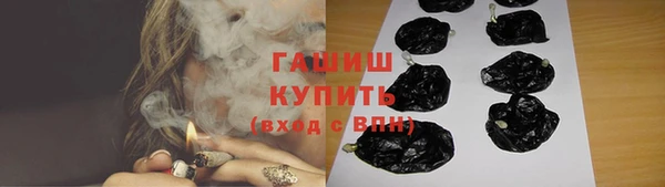 гидропоника Арсеньев