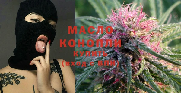 дмт Аркадак
