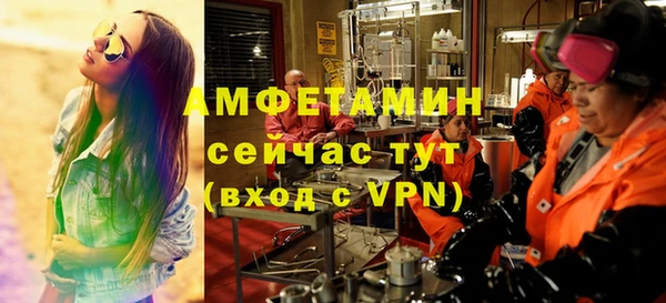 дмт Аркадак