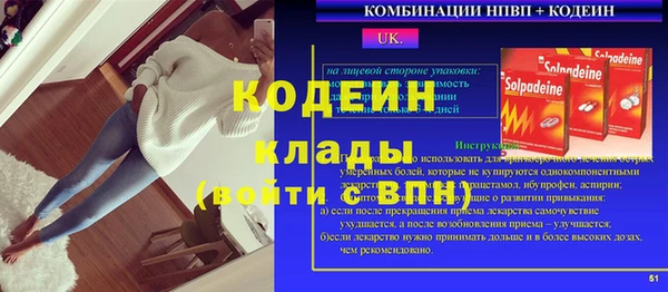 дмт Аркадак