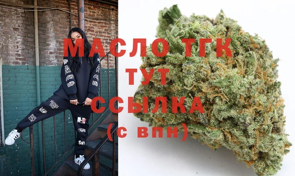 кокс Няндома